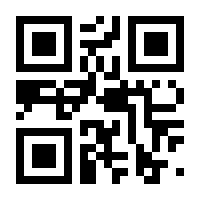 QR-Code zur Seite https://www.isbn.de/9783451801983