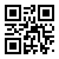 QR-Code zur Seite https://www.isbn.de/9783451803567