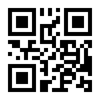 QR-Code zur Seite https://www.isbn.de/9783451803642