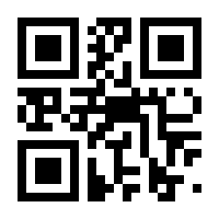 QR-Code zur Seite https://www.isbn.de/9783451804328