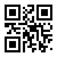 QR-Code zur Seite https://www.isbn.de/9783451804670