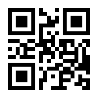 QR-Code zur Seite https://www.isbn.de/9783451804700