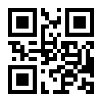 QR-Code zur Seite https://www.isbn.de/9783451804748