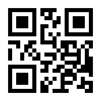 QR-Code zur Seite https://www.isbn.de/9783451805448