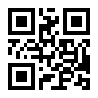 QR-Code zur Seite https://www.isbn.de/9783451805783