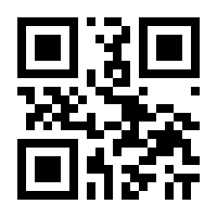 QR-Code zur Seite https://www.isbn.de/9783451805844