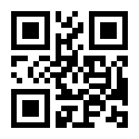 QR-Code zur Seite https://www.isbn.de/9783451807367