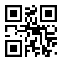 QR-Code zur Seite https://www.isbn.de/9783451808463