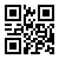 QR-Code zur Buchseite 9783451809958