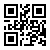 QR-Code zur Seite https://www.isbn.de/9783451812347