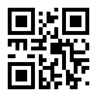 QR-Code zur Seite https://www.isbn.de/9783451821271