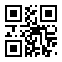 QR-Code zur Seite https://www.isbn.de/9783451821950