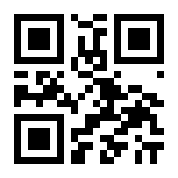 QR-Code zur Seite https://www.isbn.de/9783451822551