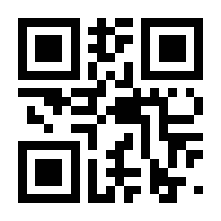 QR-Code zur Buchseite 9783451822889