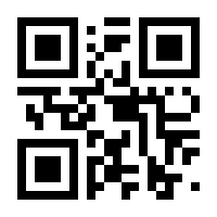 QR-Code zur Seite https://www.isbn.de/9783451824791