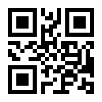 QR-Code zur Seite https://www.isbn.de/9783451824807