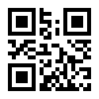 QR-Code zur Buchseite 9783451825729