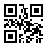 QR-Code zur Seite https://www.isbn.de/9783451828072