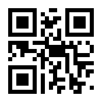 QR-Code zur Buchseite 9783451829789