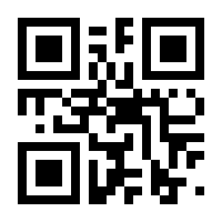 QR-Code zur Seite https://www.isbn.de/9783451833243