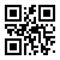 QR-Code zur Buchseite 9783451833830