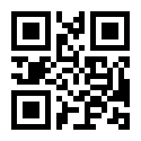 QR-Code zur Buchseite 9783451834509