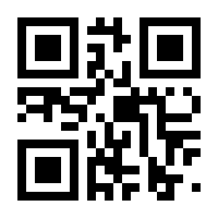 QR-Code zur Seite https://www.isbn.de/9783451838040