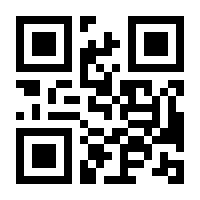 QR-Code zur Seite https://www.isbn.de/9783451849091