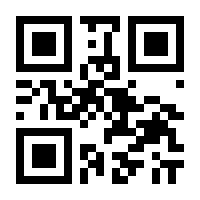 QR-Code zur Seite https://www.isbn.de/9783451880315