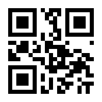 QR-Code zur Seite https://www.isbn.de/9783451881206