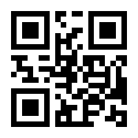 QR-Code zur Seite https://www.isbn.de/9783451881367