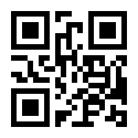 QR-Code zur Seite https://www.isbn.de/9783452247742