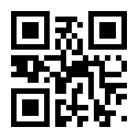 QR-Code zur Seite https://www.isbn.de/9783452276223