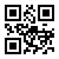 QR-Code zur Seite https://www.isbn.de/9783452276735