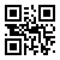 QR-Code zur Seite https://www.isbn.de/9783452278364