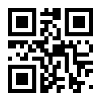 QR-Code zur Buchseite 9783452292940