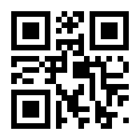 QR-Code zur Buchseite 9783453003156