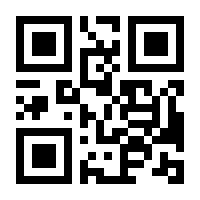 QR-Code zur Buchseite 9783453020740