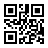 QR-Code zur Seite https://www.isbn.de/9783453071360