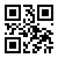 QR-Code zur Buchseite 9783453075122