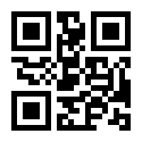 QR-Code zur Seite https://www.isbn.de/9783453095397