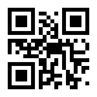 QR-Code zur Seite https://www.isbn.de/9783453125889