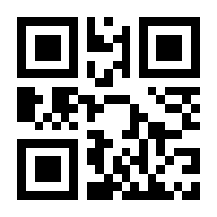 QR-Code zur Seite https://www.isbn.de/9783453126480
