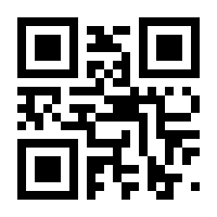 QR-Code zur Seite https://www.isbn.de/9783453135864