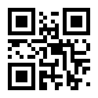 QR-Code zur Seite https://www.isbn.de/9783453135932