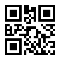 QR-Code zur Seite https://www.isbn.de/9783453135949