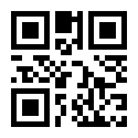 QR-Code zur Seite https://www.isbn.de/9783453172401