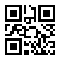 QR-Code zur Seite https://www.isbn.de/9783453176553