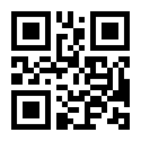 QR-Code zur Buchseite 9783453188648