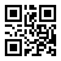 QR-Code zur Seite https://www.isbn.de/9783453196216